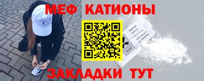 гашиш Аргун