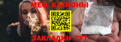 гашиш Аргун