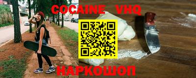 MESCALINE Апрелевка