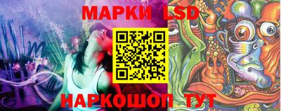 гашиш Аргун