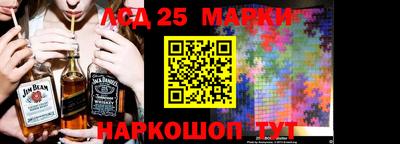 гашиш Аргун