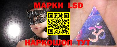гашиш Аргун