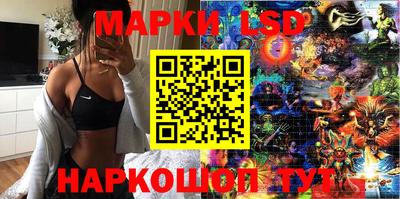 гашиш Аргун