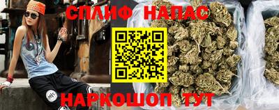MESCALINE Апрелевка