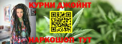 MESCALINE Апрелевка
