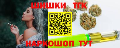 гашиш Аргун