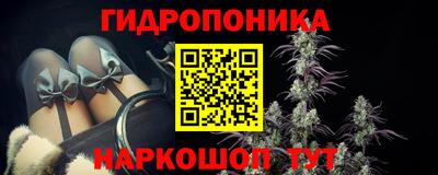 гашиш Аргун