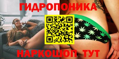 MESCALINE Апрелевка