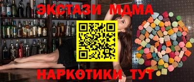 гашиш Аргун