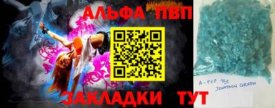 MESCALINE Апрелевка
