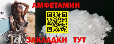MESCALINE Апрелевка
