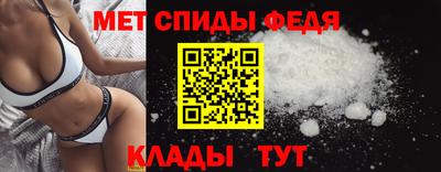 гашиш Аргун