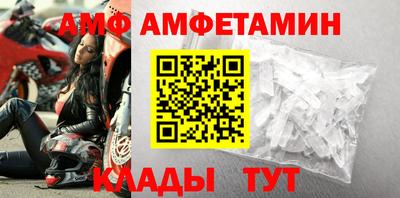 MESCALINE Апрелевка