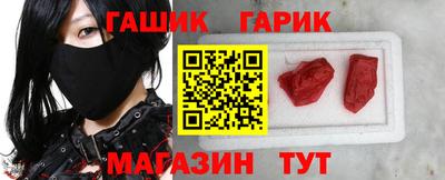 MESCALINE Апрелевка