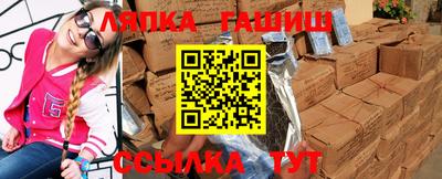 MESCALINE Апрелевка