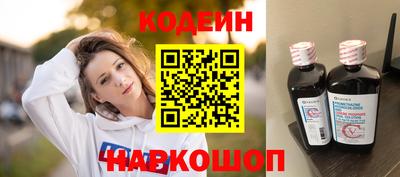 MESCALINE Апрелевка