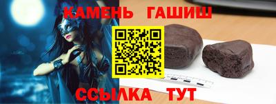 MESCALINE Апрелевка