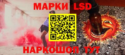 гашиш Аргун