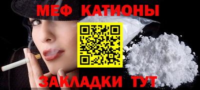 гашиш Аргун